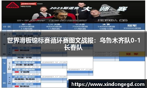 威九国际官方网站