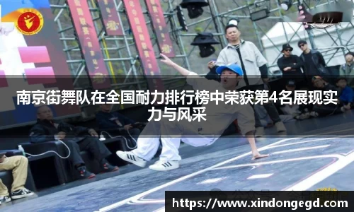 威九国际官网