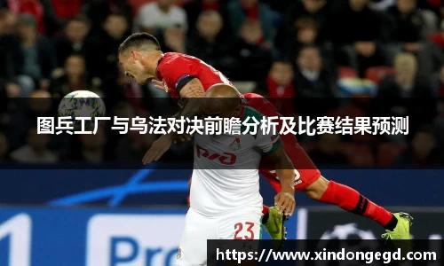 威九国际官网